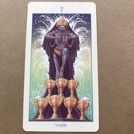 Таро Союз Богинь