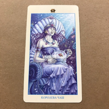 Таро Союз Богинь