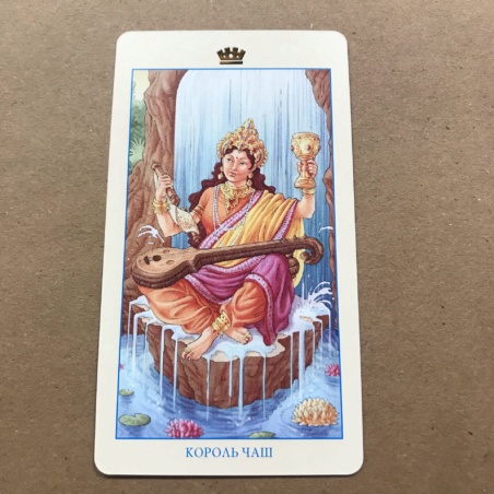 Таро Союз Богинь