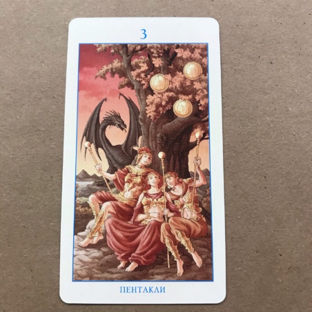 Таро Союз Богинь