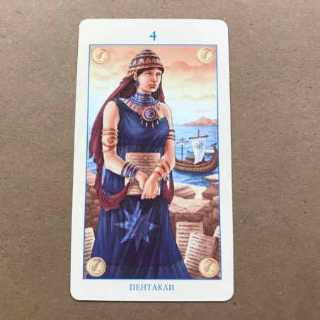 Таро Союз Богинь