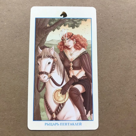 Таро Союз Богинь