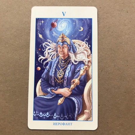 Таро Союз Богинь