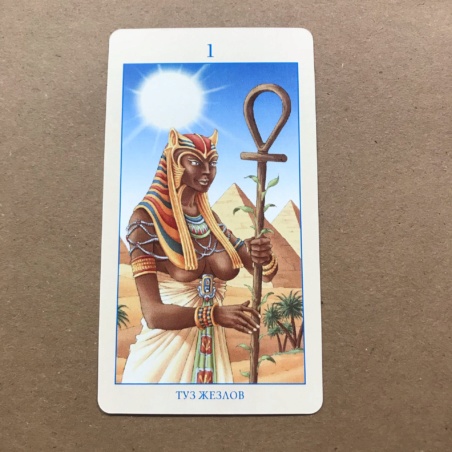 Таро Союз Богинь