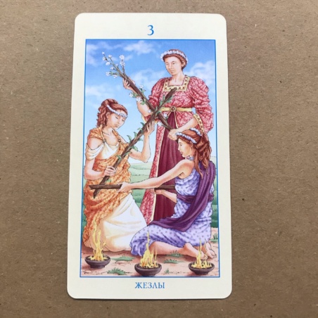 Таро Союз Богинь