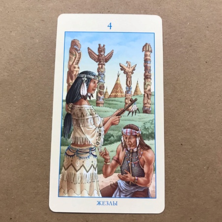 Таро Союз Богинь