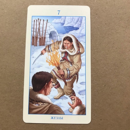 Таро Союз Богинь