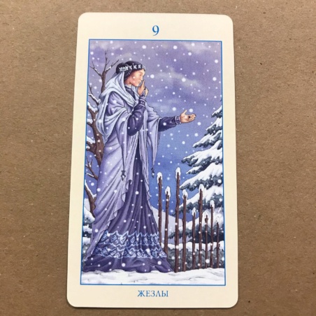 Таро Союз Богинь