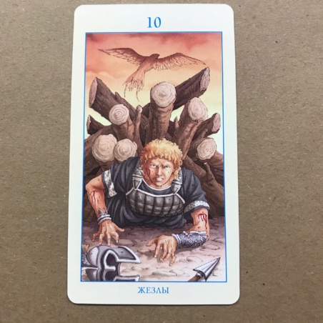 Таро Союз Богинь