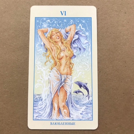Таро Союз Богинь