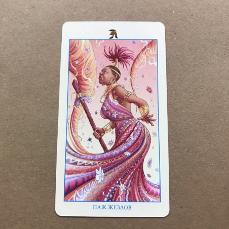 Таро Союз Богинь