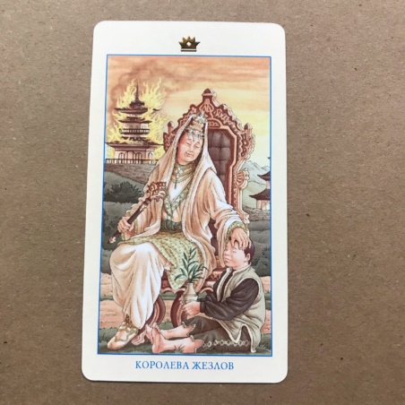 Таро Союз Богинь
