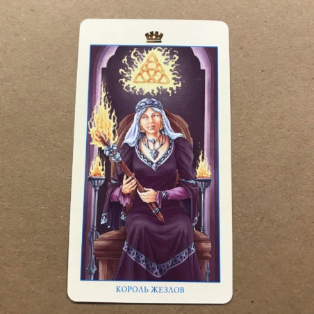 Таро Союз Богинь