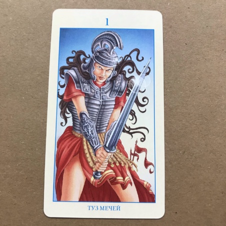 Таро Союз Богинь