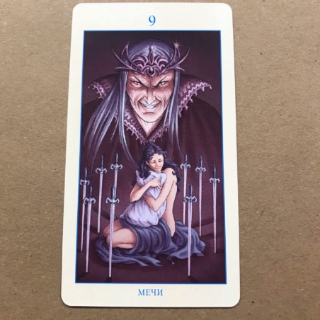 Таро Союз Богинь