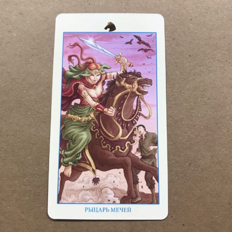 Таро Союз Богинь