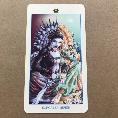 Таро Союз Богинь