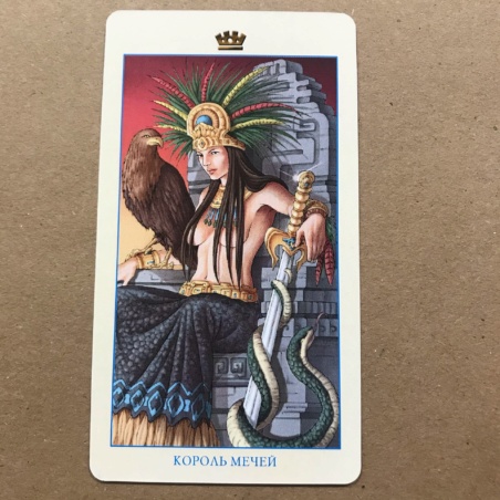 Таро Союз Богинь