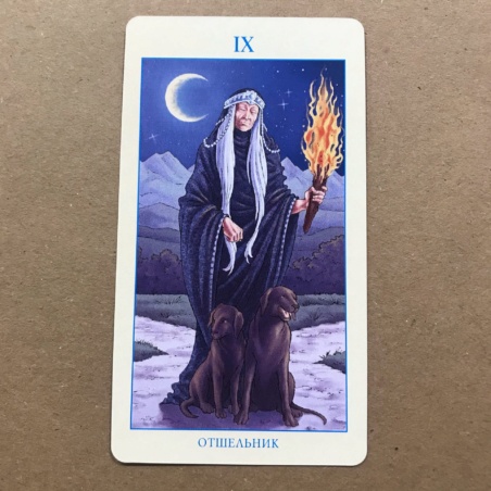 Таро Союз Богинь