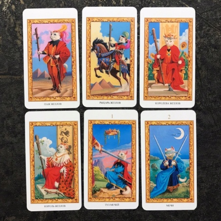 Таро Белых Кошек