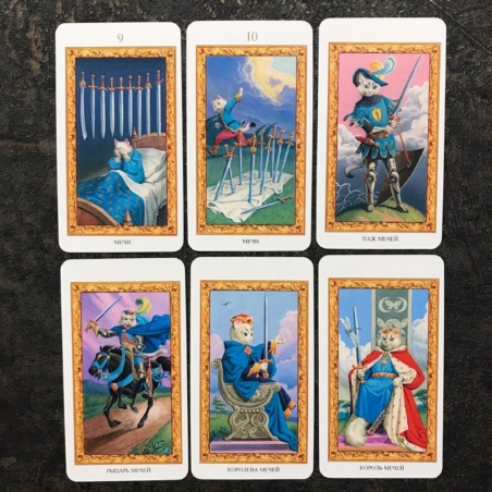 Таро Белых Кошек