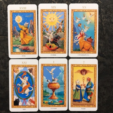 Таро Белых Кошек