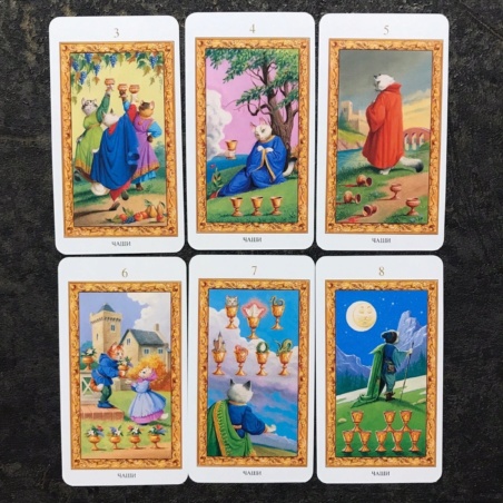 Таро Белых Кошек