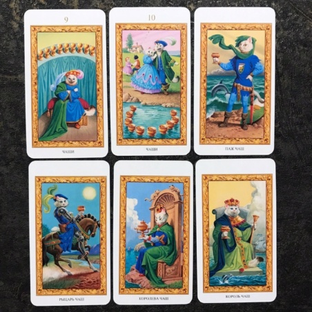 Таро Белых Кошек