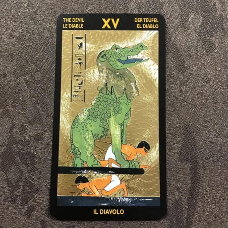 Таро Нефертари