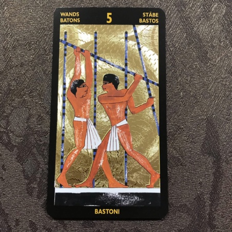 Таро Нефертари