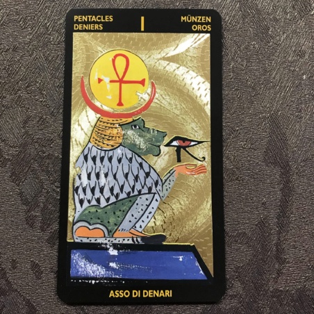 Таро Нефертари