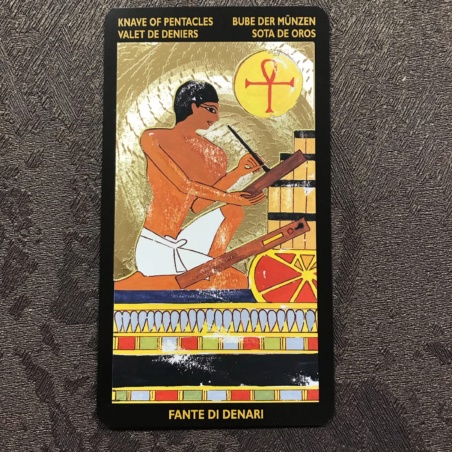 Таро Нефертари