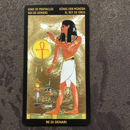 Таро Нефертари