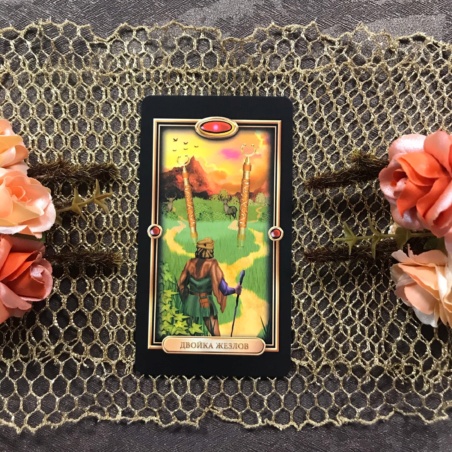 Набор Золоченое Таро + книга Барбары Мур