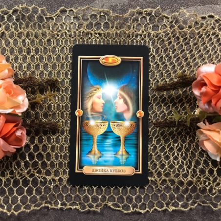 Набор Золоченое Таро + книга Барбары Мур