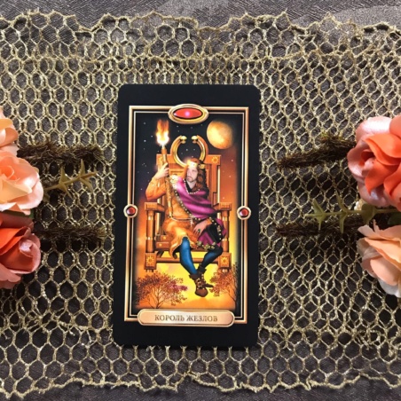 Набор Золоченое Таро + книга Барбары Мур