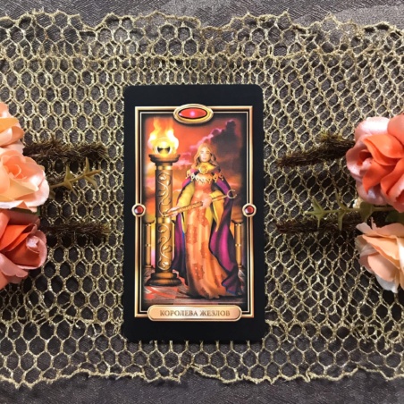 Набор Золоченое Таро + книга Барбары Мур