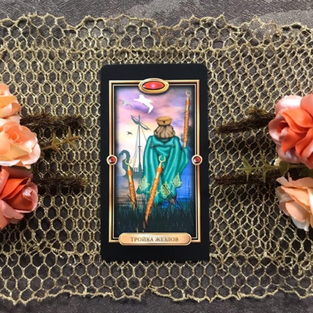 Набор Золоченое Таро + книга Барбары Мур