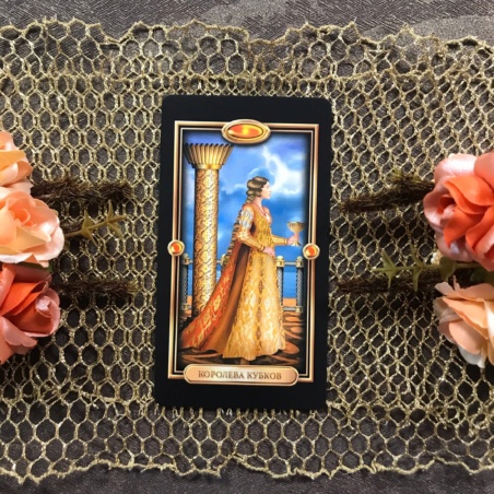 Набор Золоченое Таро + книга Барбары Мур