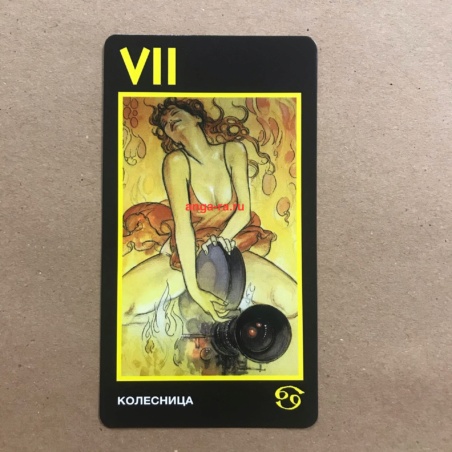 Таро Манара