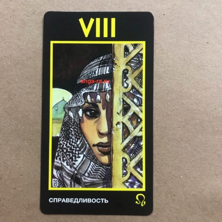 Таро Манара