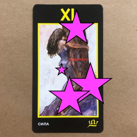 Таро Манара