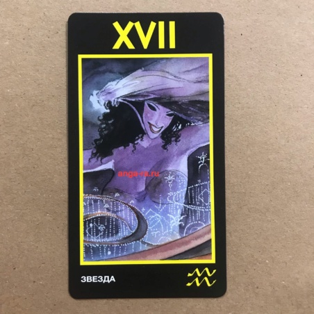 Таро Манара