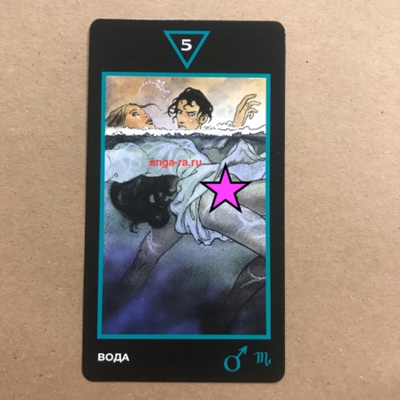 Таро Манара