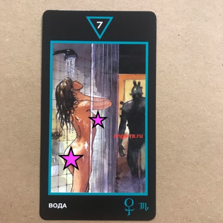 Таро Манара