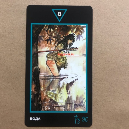 Таро Манара