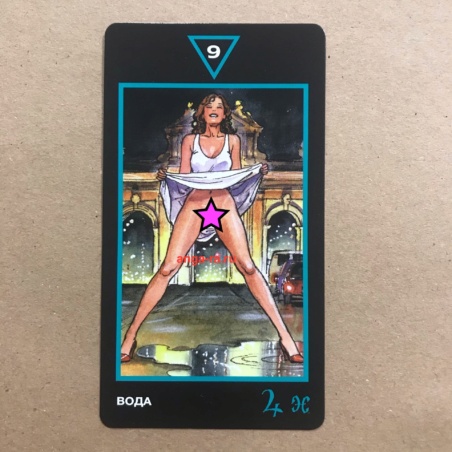 Таро Манара