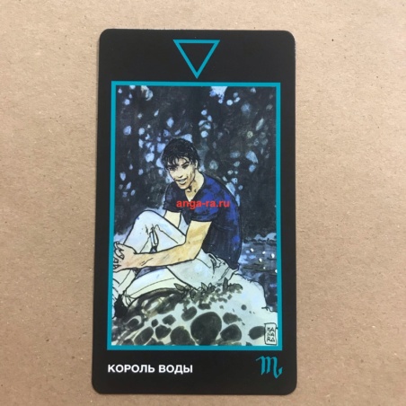 Таро Манара