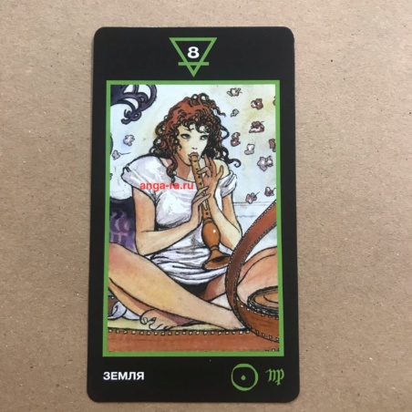 Таро Манара