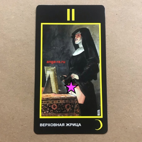 Таро Манара